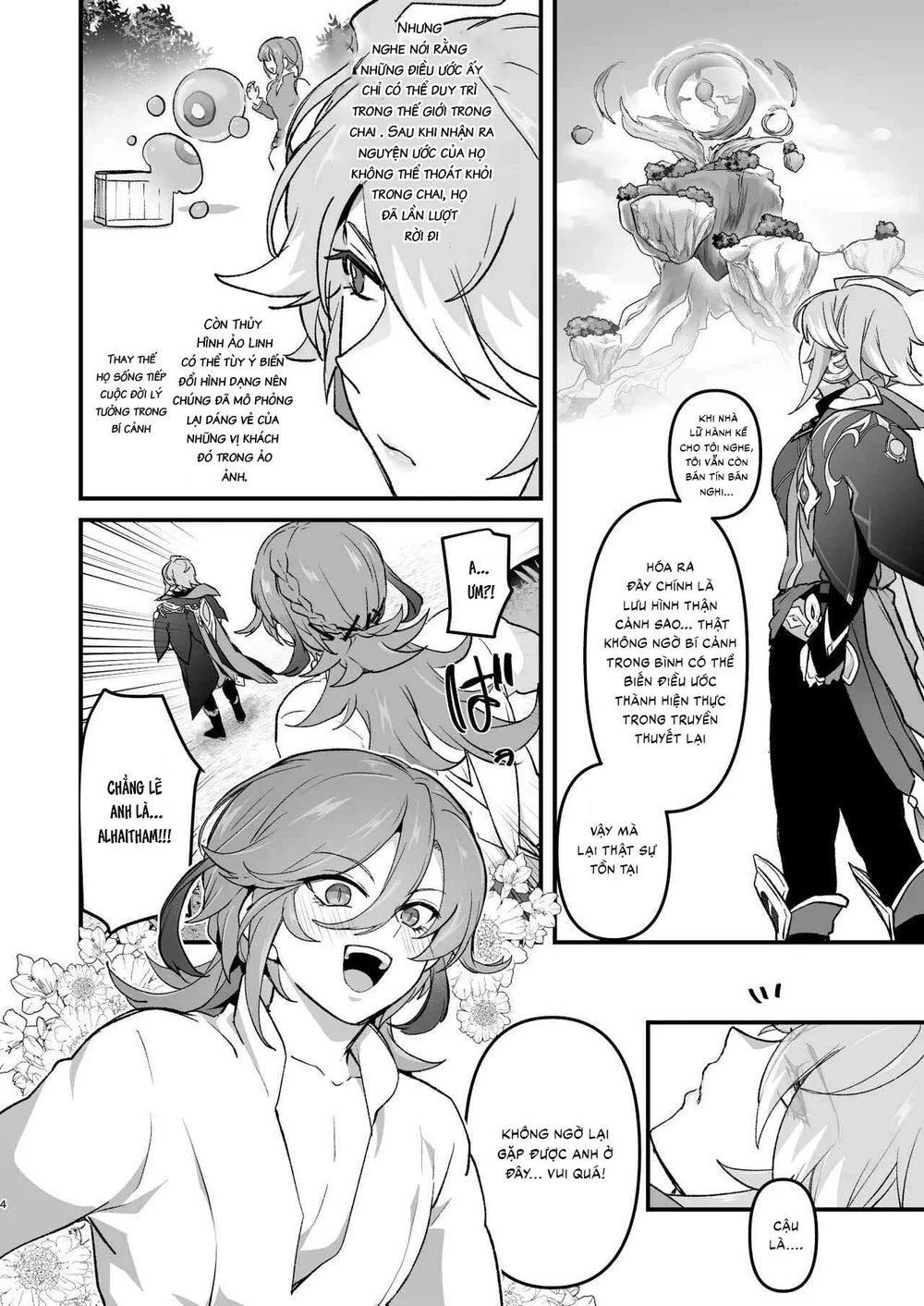 Tuyển tập Saygex đen như tâm hồn bạn Chapter 56 Trang 4