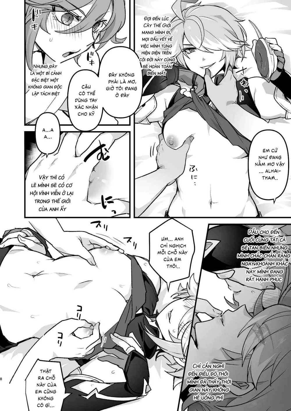 Tuyển tập Saygex đen như tâm hồn bạn Chapter 56 Trang 8