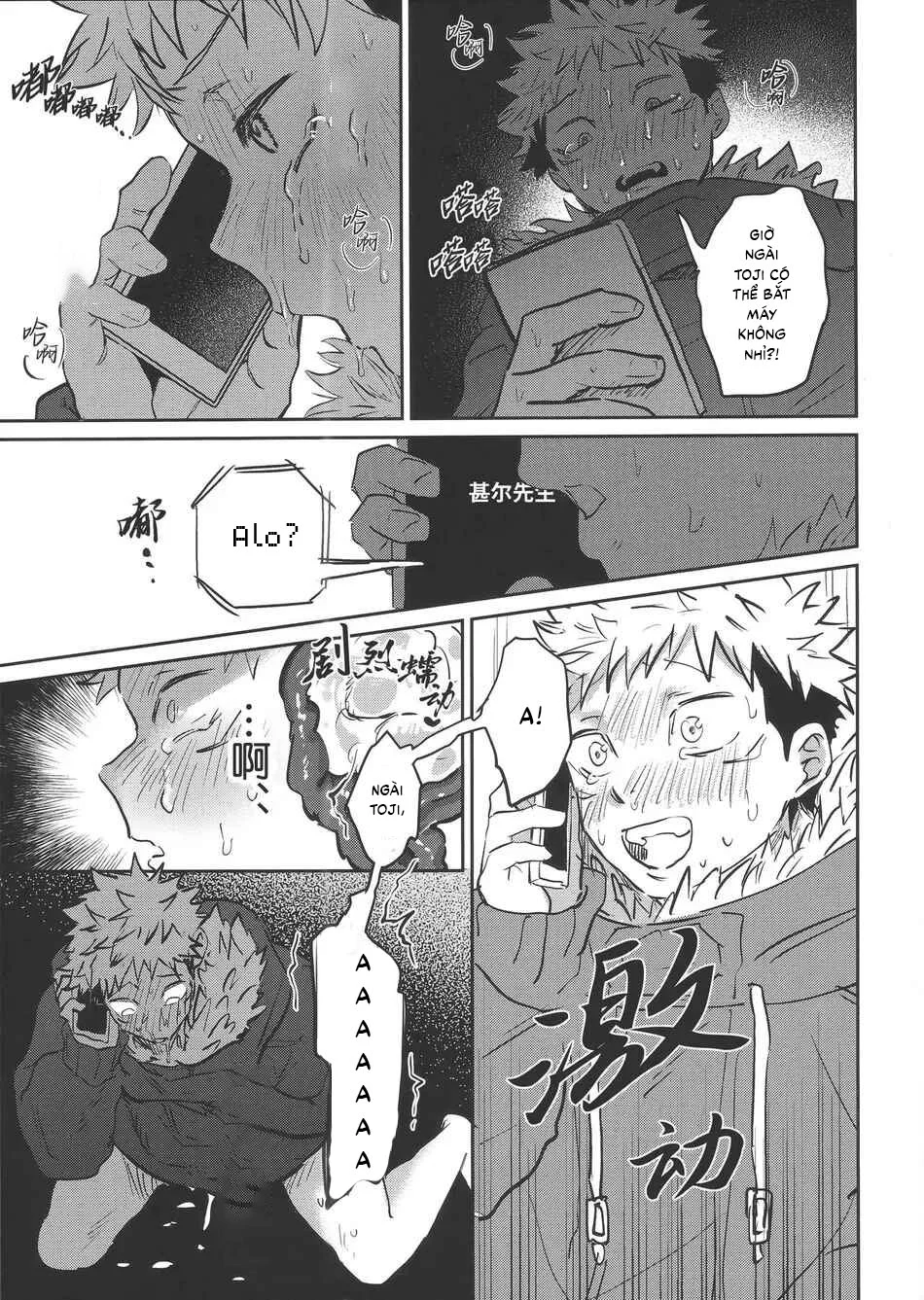 Tuyển tập Saygex đen như tâm hồn bạn Chapter 58 Trang 17