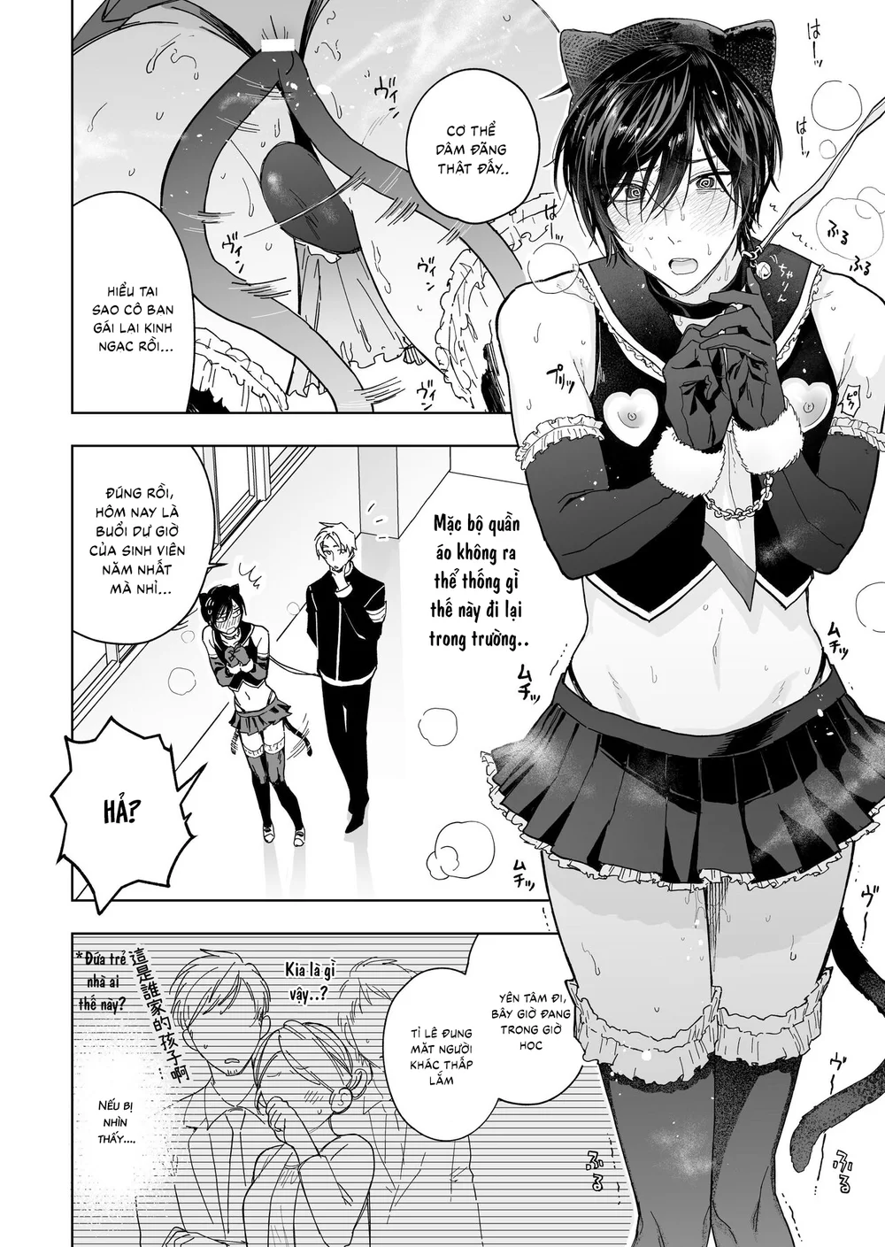 Tuyển tập Saygex đen như tâm hồn bạn Chapter 65 Trang 42