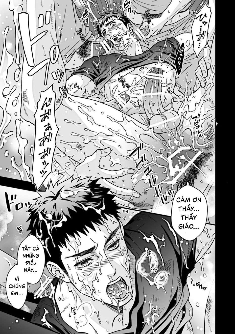 Tuyển tập Saygex đen như tâm hồn bạn Chapter 70 Trang 43