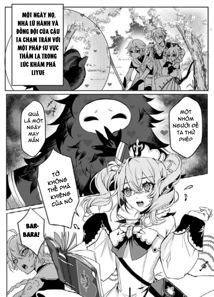 Tuyển Tập Tác Giả Pcrow Chapter 2 Trang 3