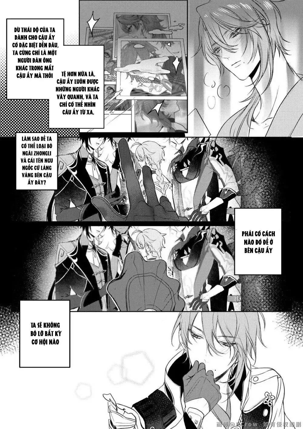 Tuyển Tập Tác Giả Pcrow Chapter 4 Trang 6