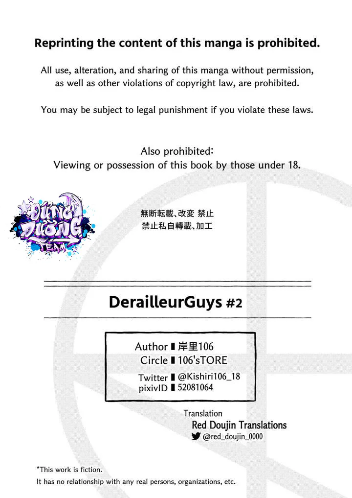 Tuyển Tập Trai Có Lồn Chapter 1 Trang 41