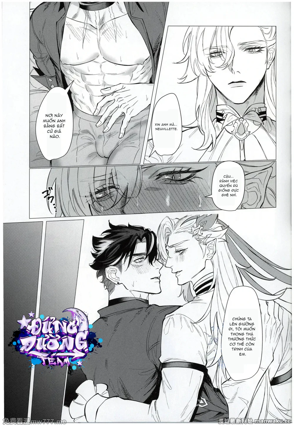 Tuyển Tập Trai Có Lồn Chapter 11 Trang 8