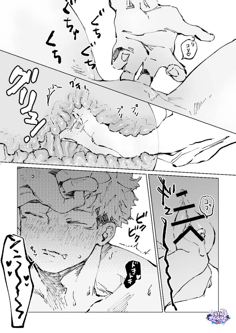 Tuyển Tập Trai Có Lồn Chapter 12 Trang 17