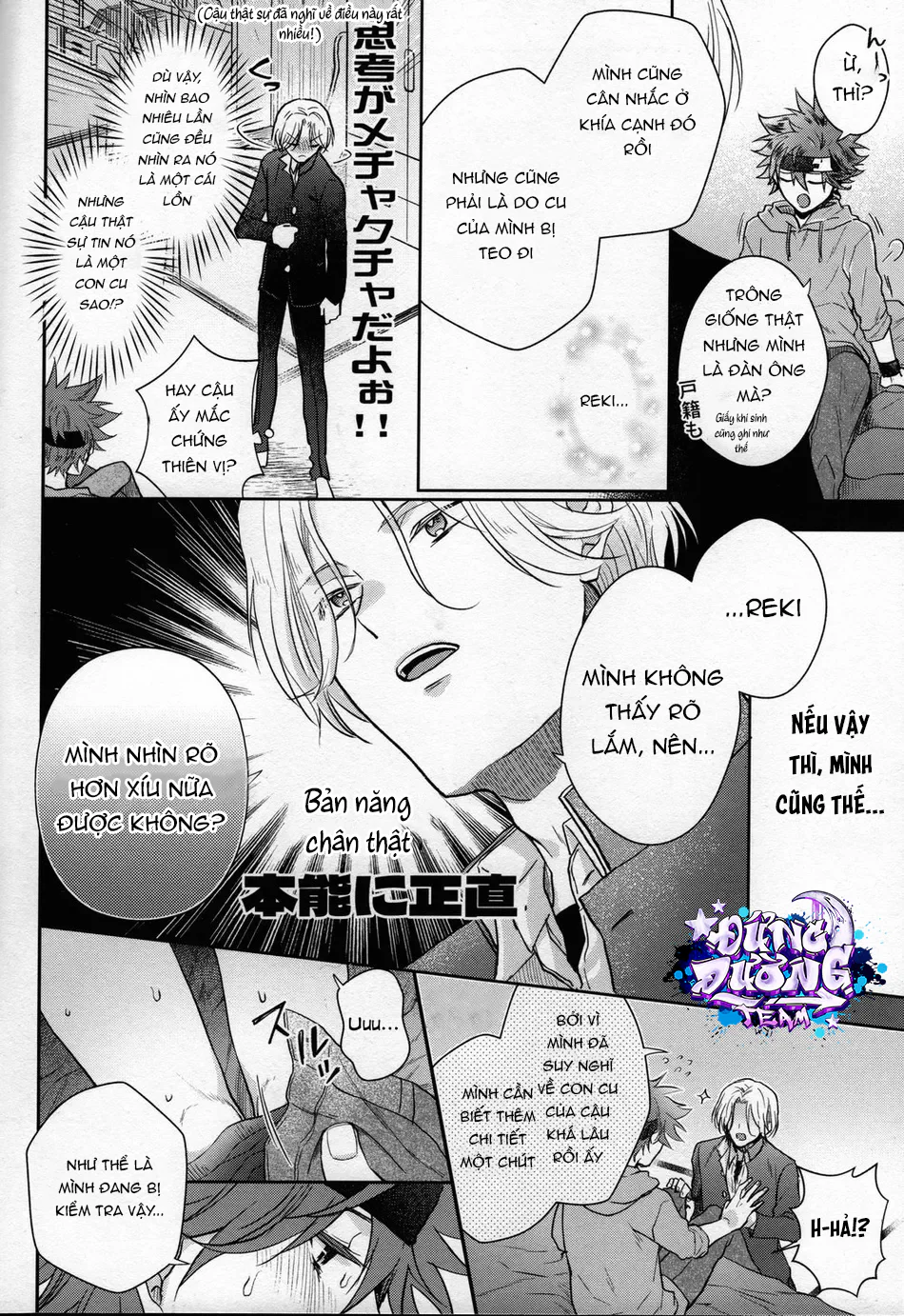 Tuyển Tập Trai Có Lồn Chapter 7 Trang 7