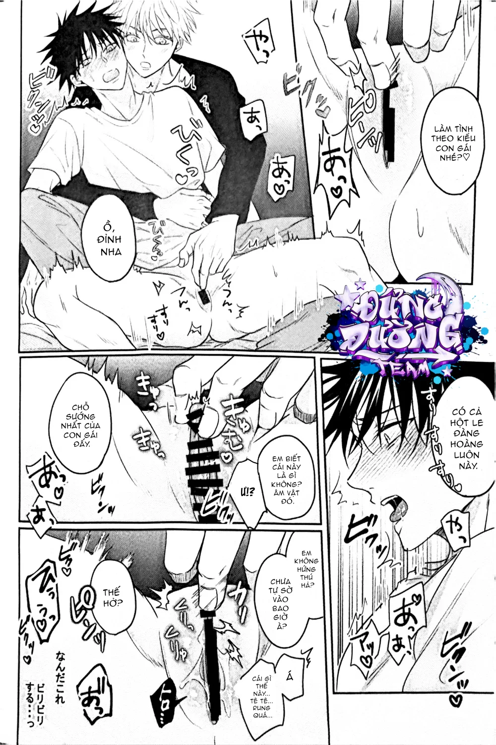 Tuyển Tập Trai Có Lồn Chapter 8 Trang 11