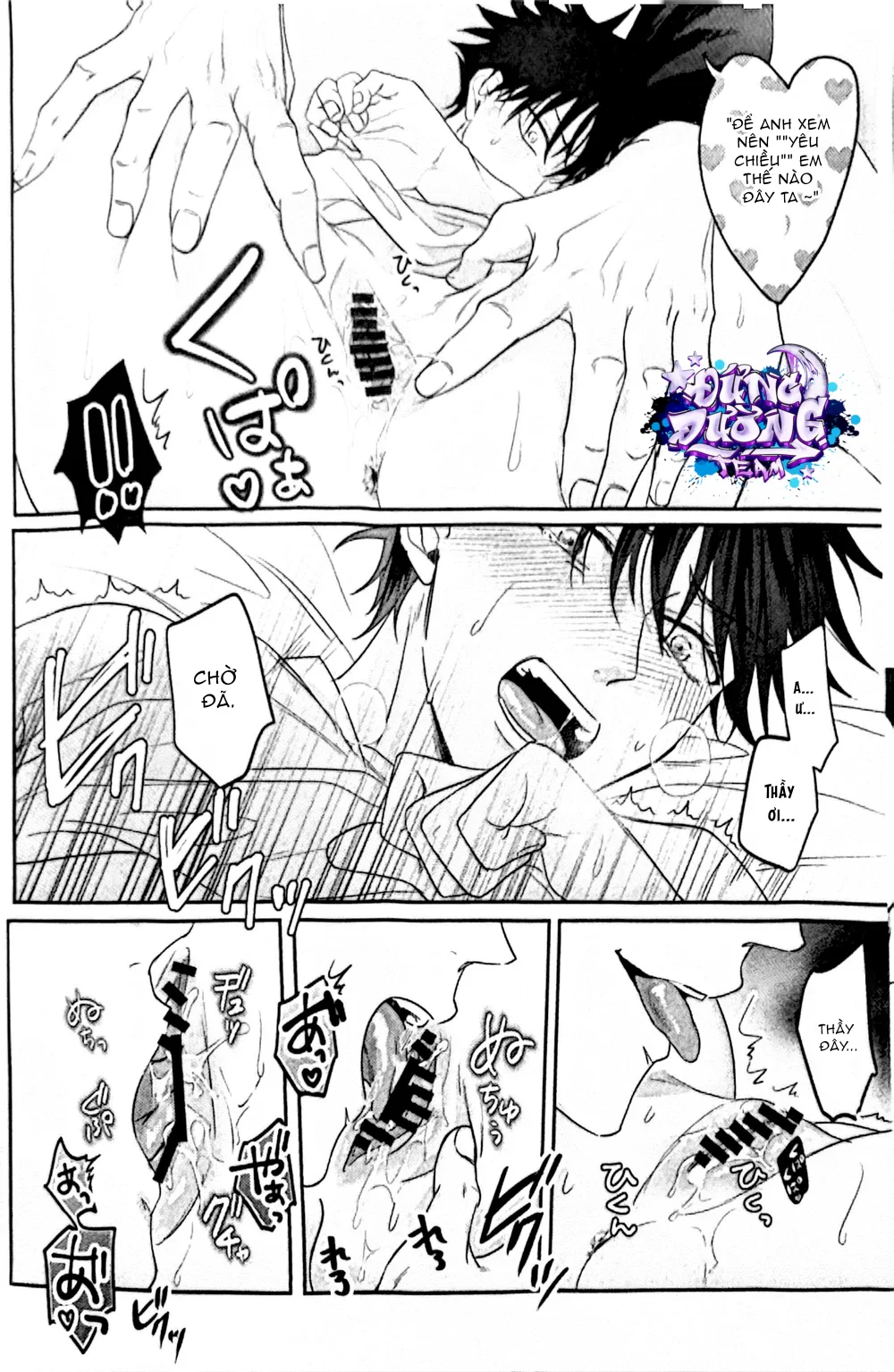 Tuyển Tập Trai Có Lồn Chapter 8 Trang 13