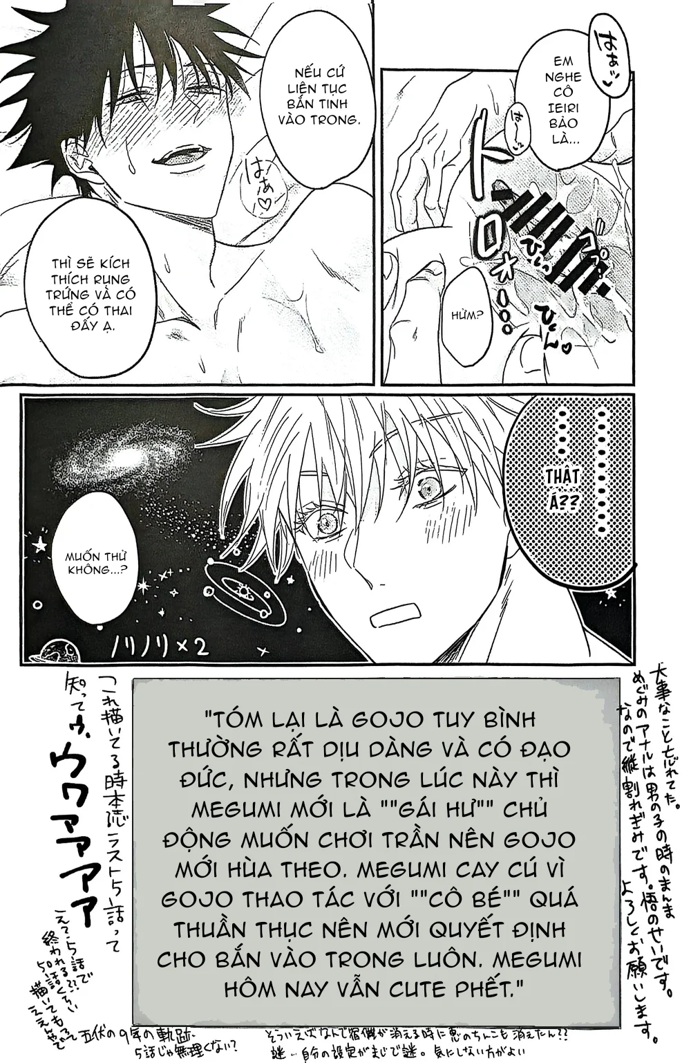 Tuyển Tập Trai Có Lồn Chapter 8 Trang 27