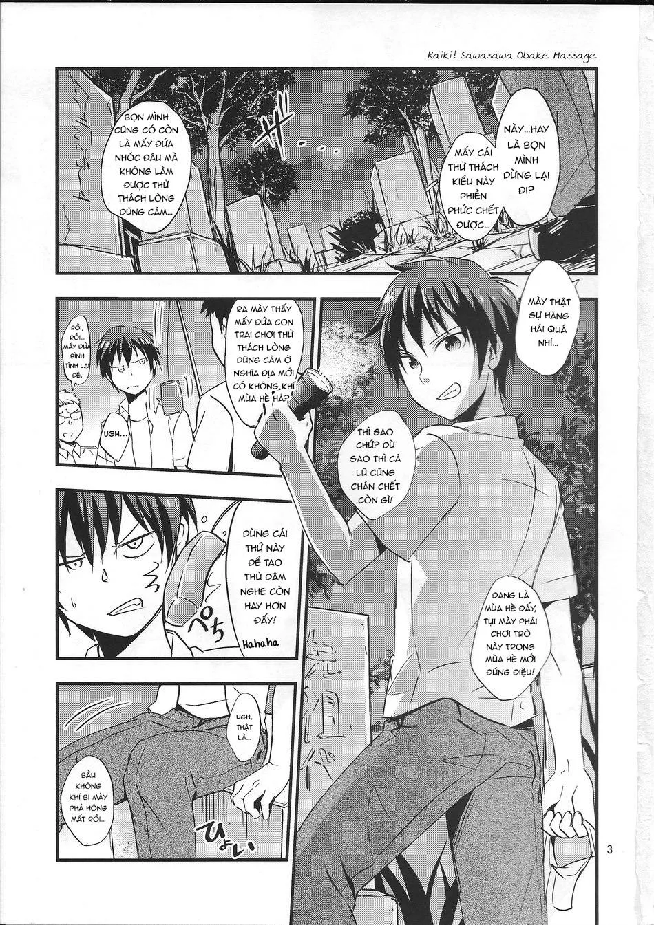 Tuyển Tập Xúc Tu Chapter 12 Trang 3