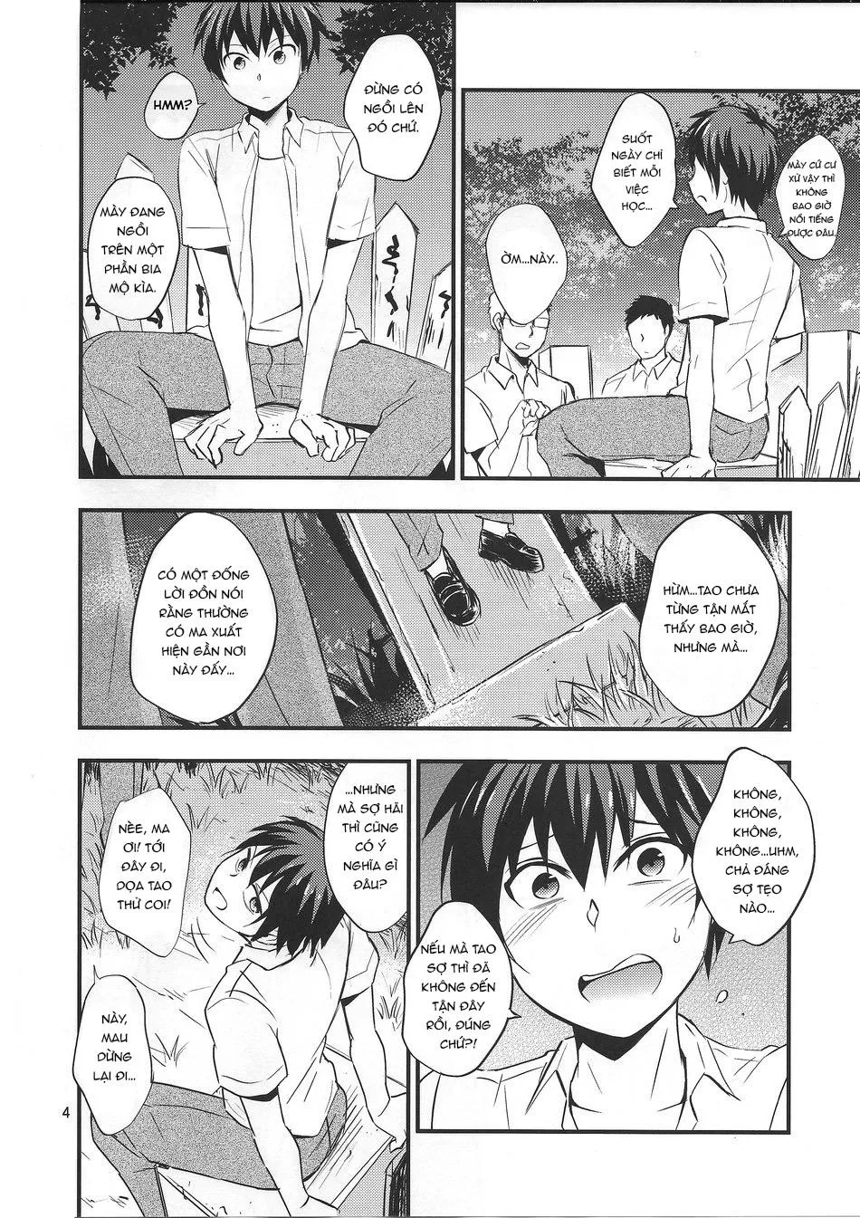 Tuyển Tập Xúc Tu Chapter 12 Trang 4