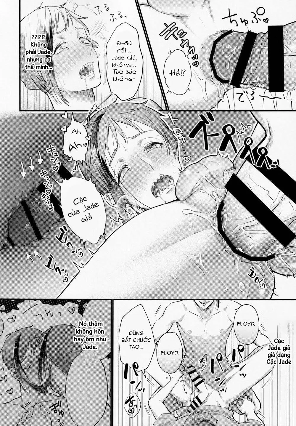 Tuyển Tập Xúc Tu Chapter 13 Trang 19