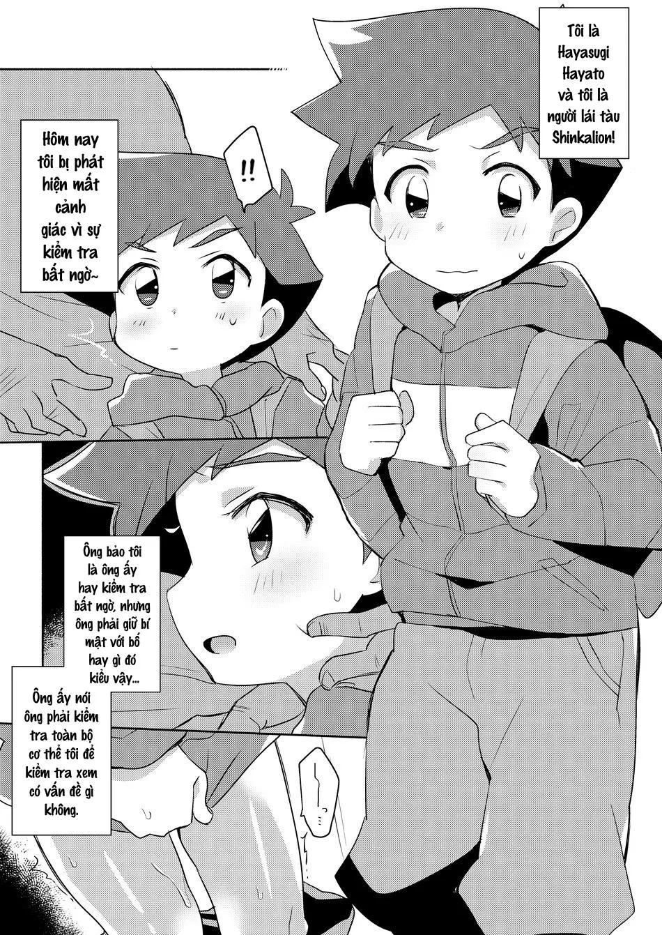 Tuyển Tập Xúc Tu Chapter 2 Trang 13