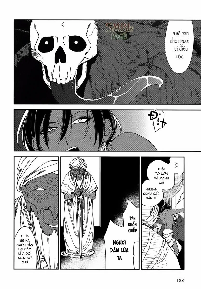 Tuyển Tập Xúc Tu Chapter 20 Trang 11