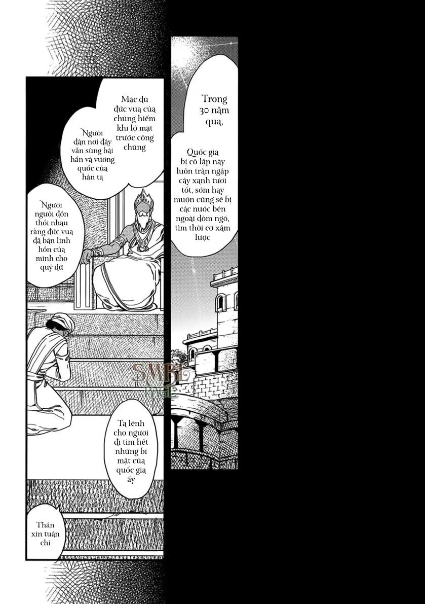 Tuyển Tập Xúc Tu Chapter 20 Trang 17