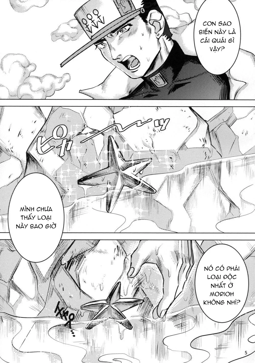 Tuyển Tập Xúc Tu Chapter 21 Trang 3