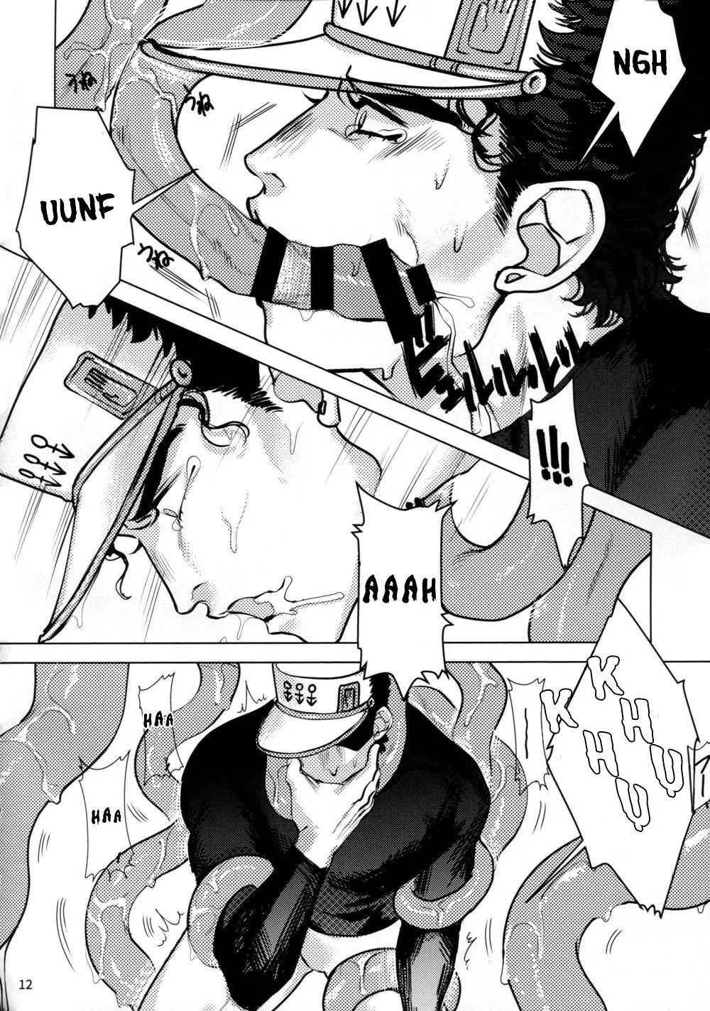 Tuyển Tập Xúc Tu Chapter 21 Trang 10