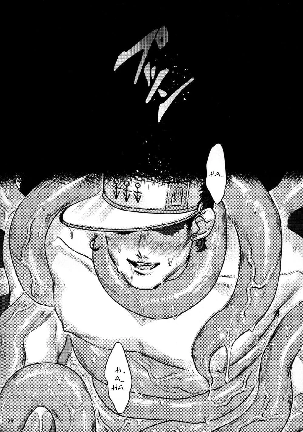 Tuyển Tập Xúc Tu Chapter 21 Trang 26