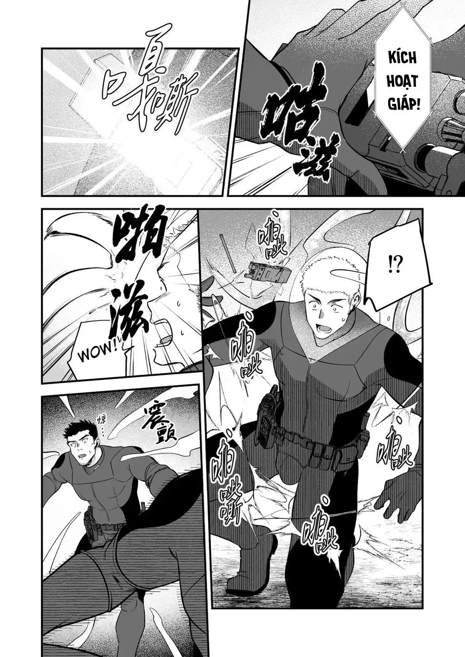 Tuyển Tập Xúc Tu Chapter 24 Trang 6