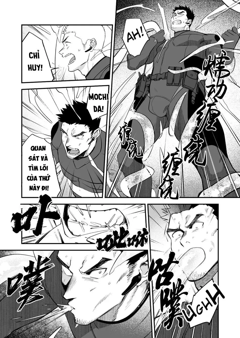 Tuyển Tập Xúc Tu Chapter 24 Trang 7