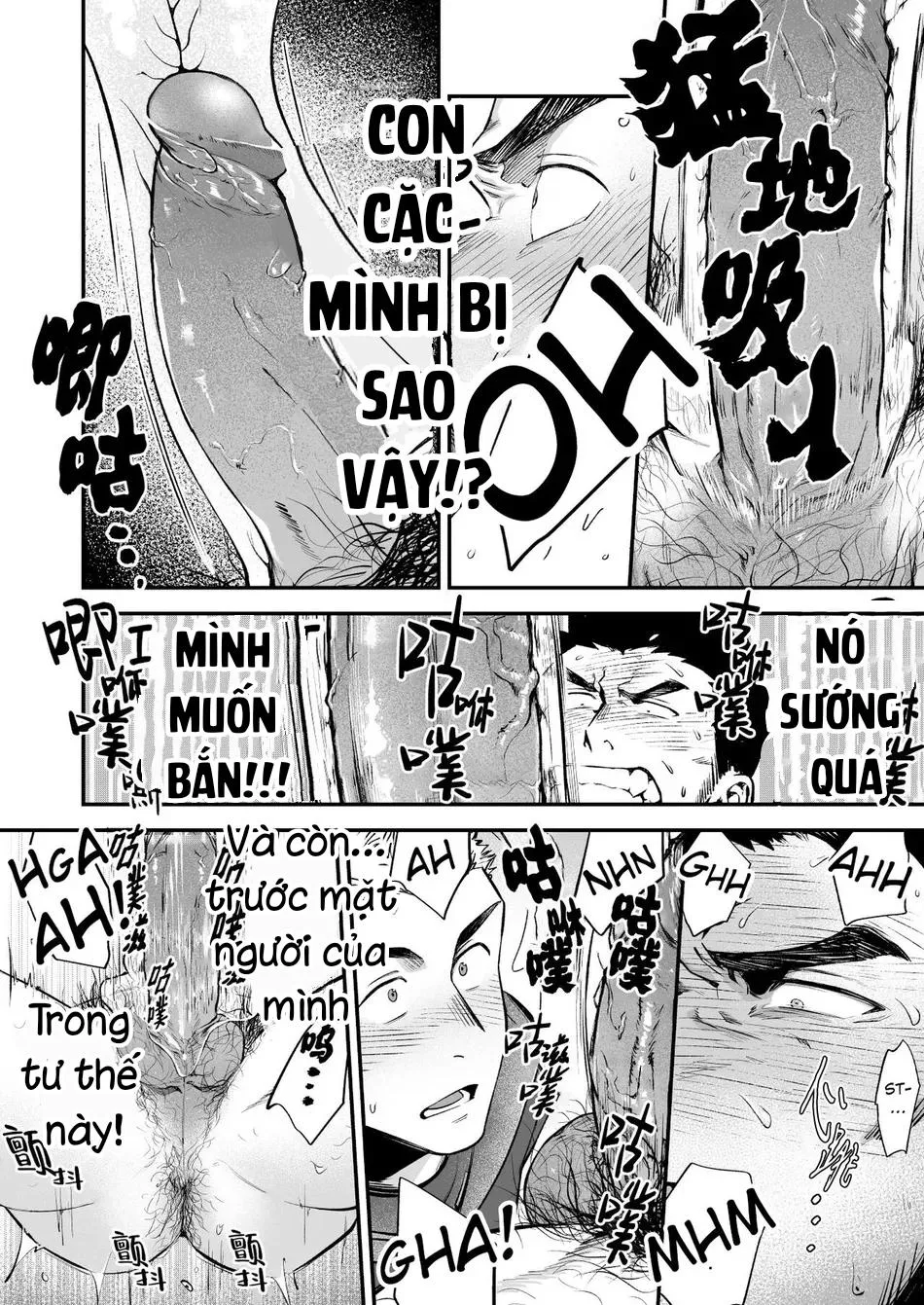 Tuyển Tập Xúc Tu Chapter 24 Trang 12