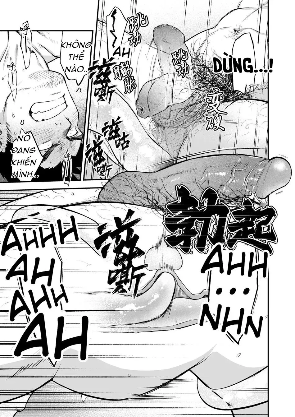 Tuyển Tập Xúc Tu Chapter 24 Trang 19