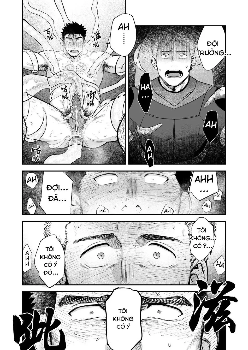 Tuyển Tập Xúc Tu Chapter 24 Trang 30