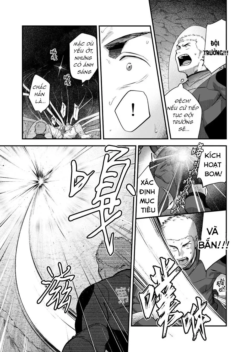 Tuyển Tập Xúc Tu Chapter 24 Trang 32