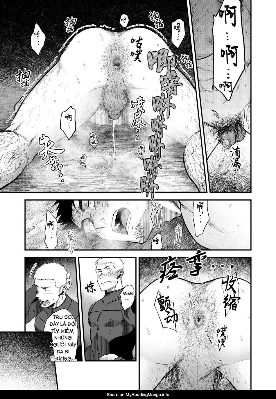 Tuyển Tập Xúc Tu Chapter 24 Trang 35