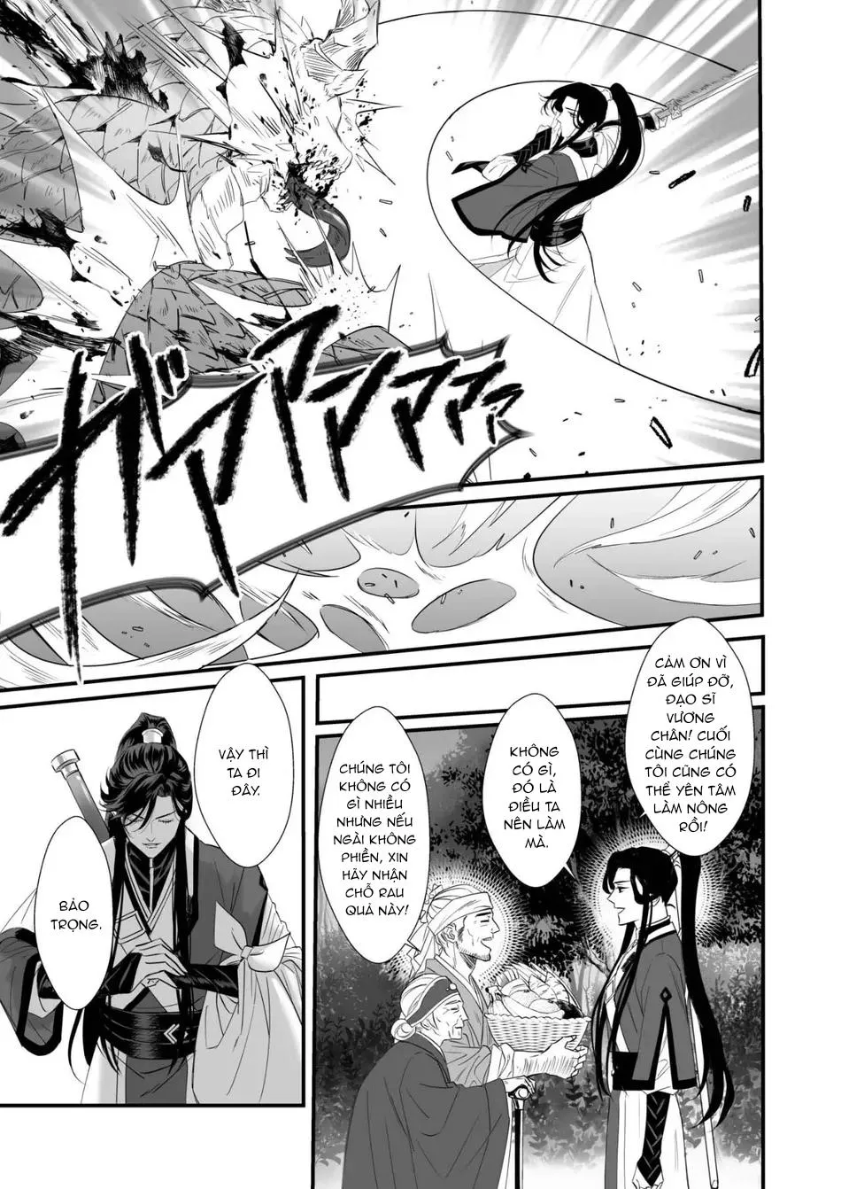 Tuyển Tập Xúc Tu Chapter 25 Trang 3