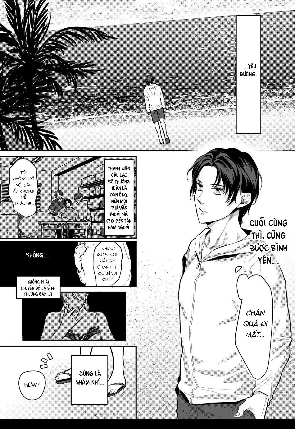 Tuyển Tập Xúc Tu Chapter 33 Trang 3