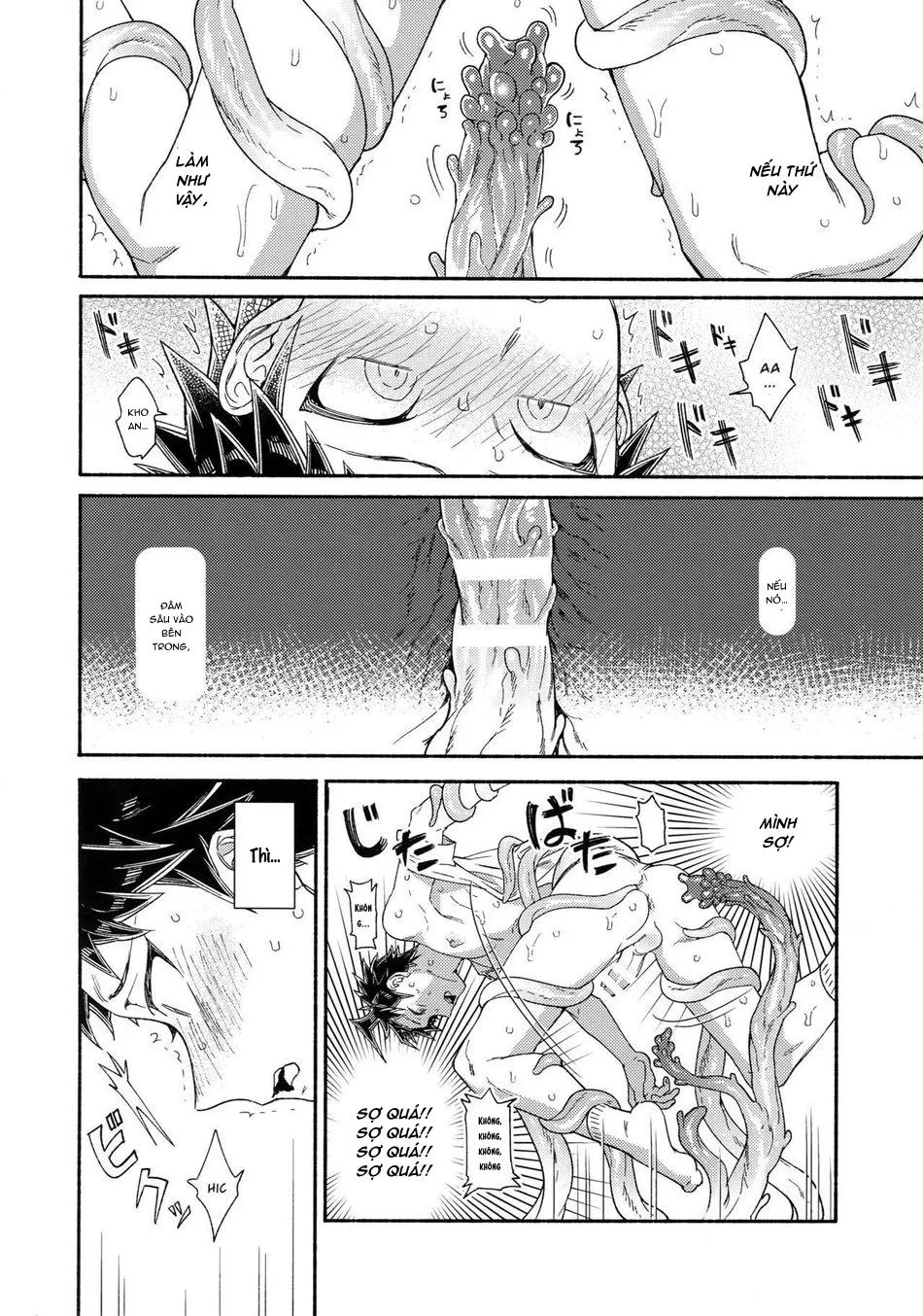 Tuyển Tập Xúc Tu Chapter 37 Trang 16