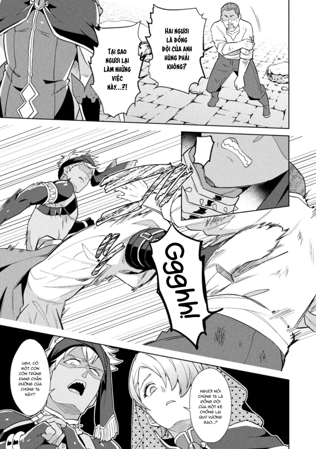 Tuyển Tập Xúc Tu Chapter 39 Trang 13