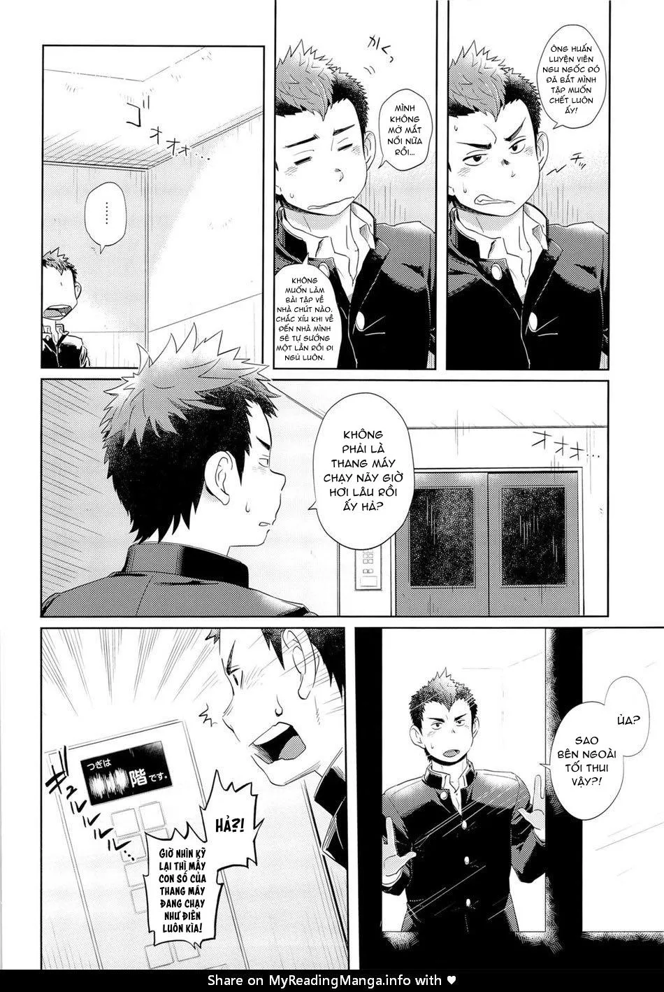 Tuyển Tập Xúc Tu Chapter 4 Trang 6