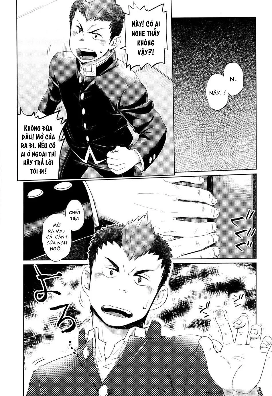 Tuyển Tập Xúc Tu Chapter 4 Trang 7