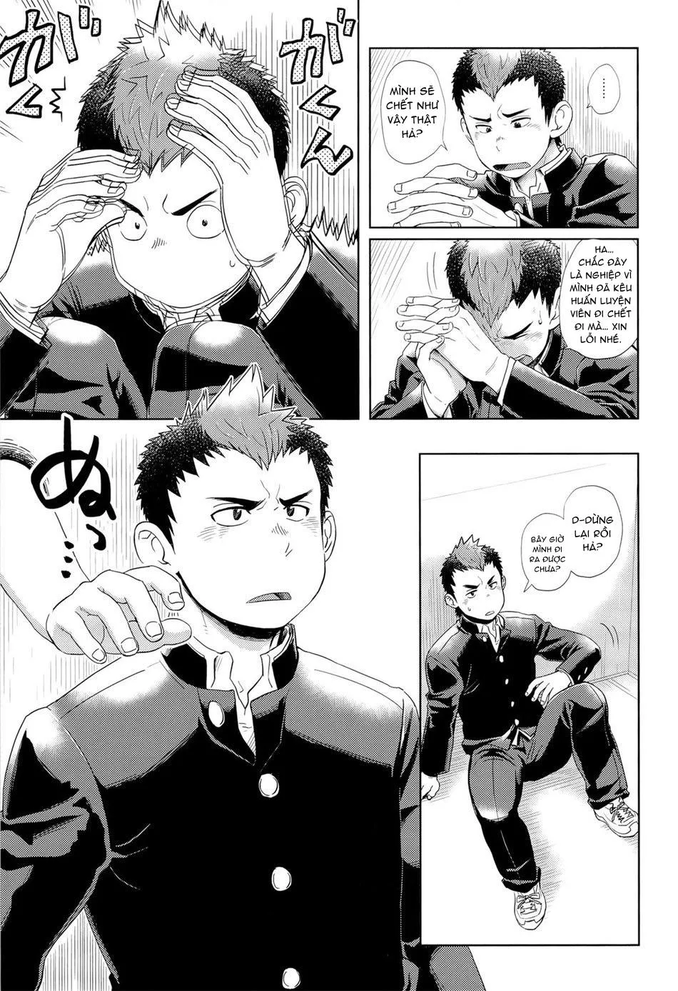 Tuyển Tập Xúc Tu Chapter 4 Trang 9