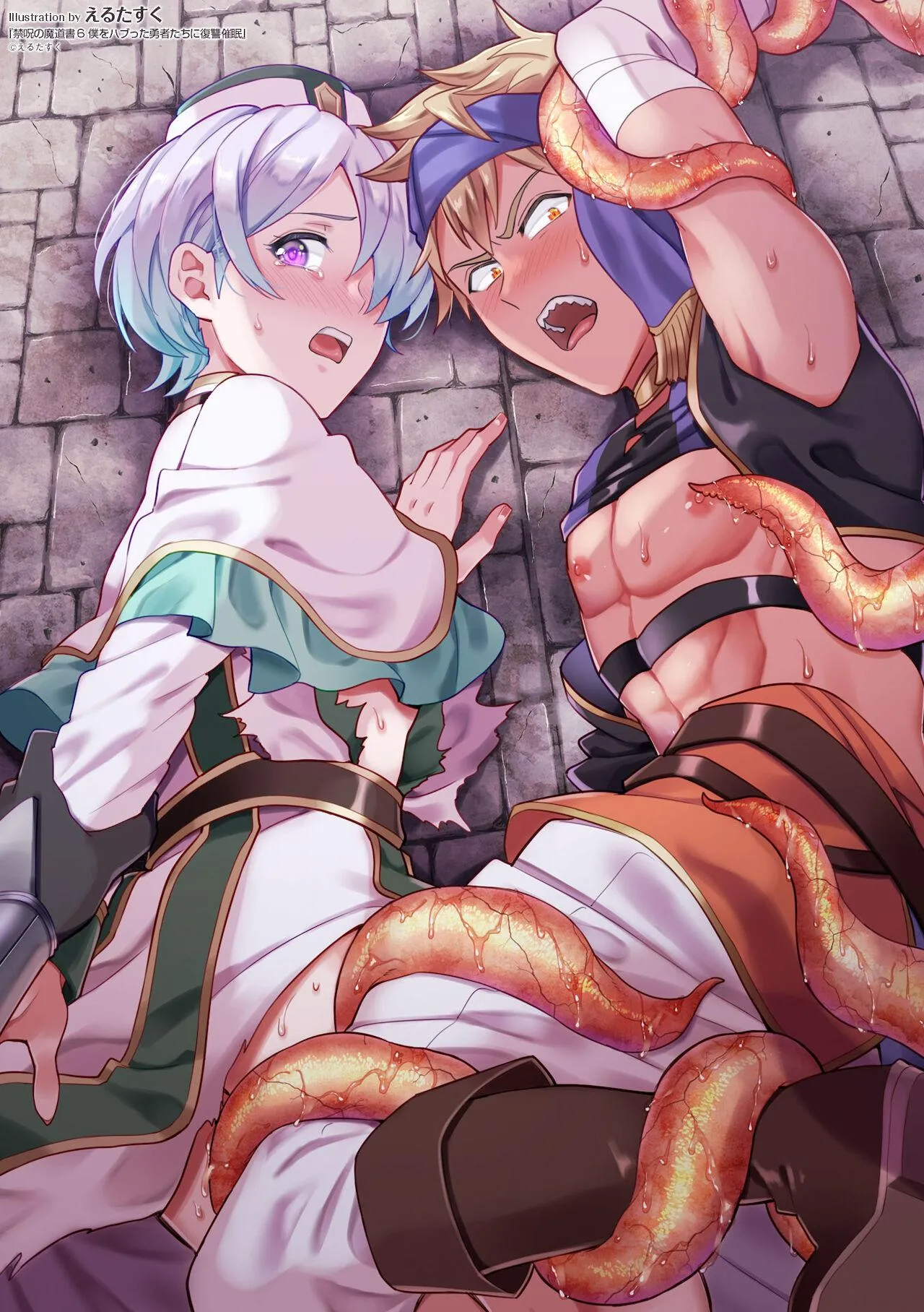 Tuyển Tập Xúc Tu Chapter 40 Trang 46