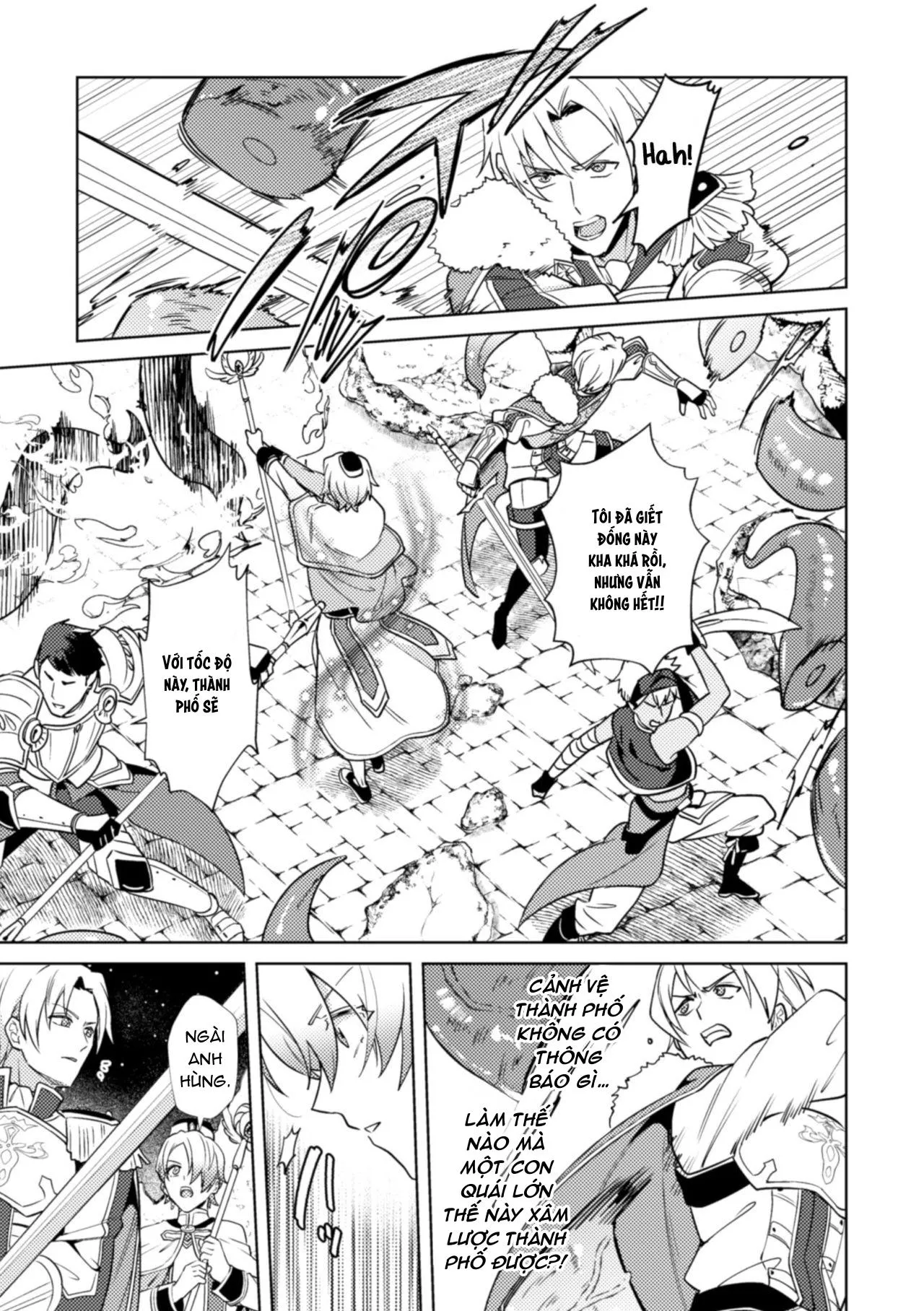 Tuyển Tập Xúc Tu Chapter 41 Trang 19