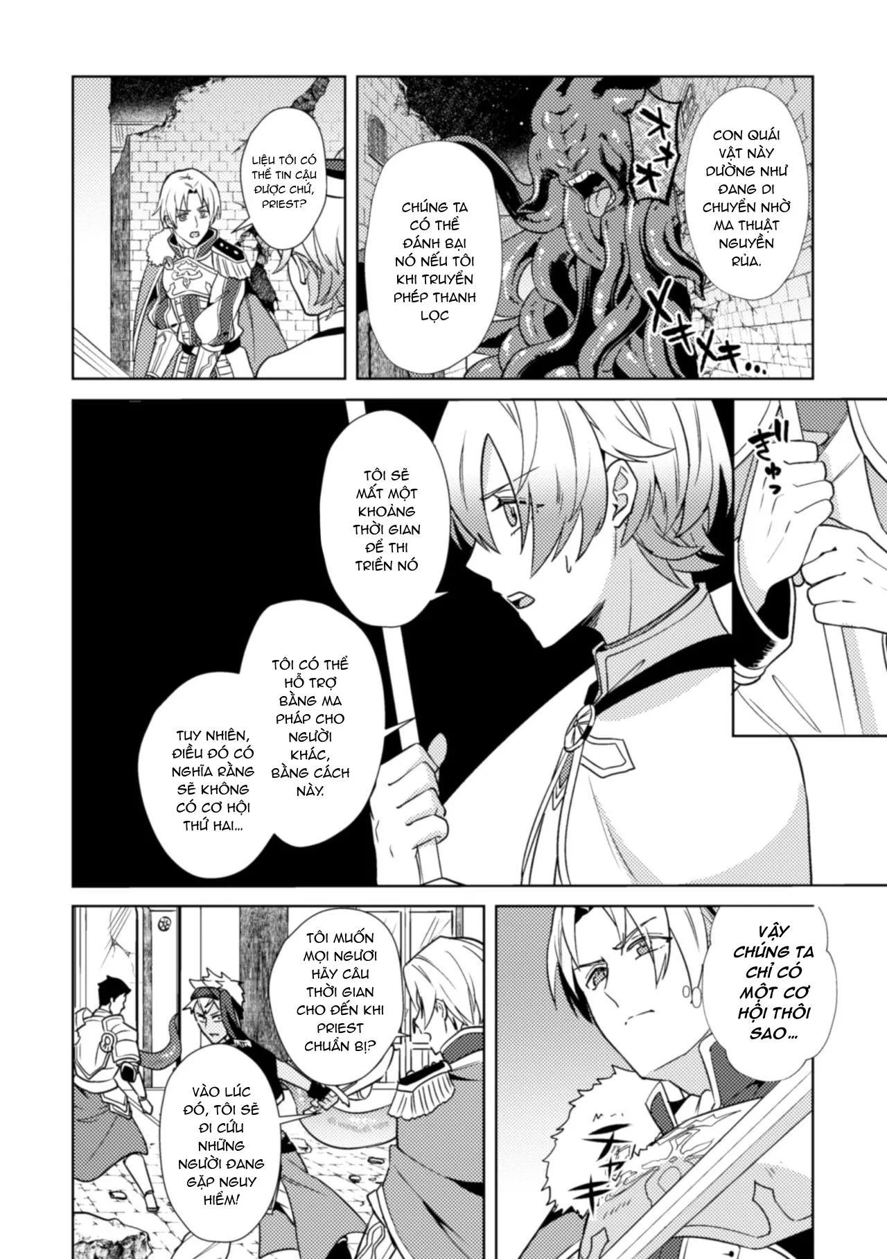 Tuyển Tập Xúc Tu Chapter 41 Trang 20