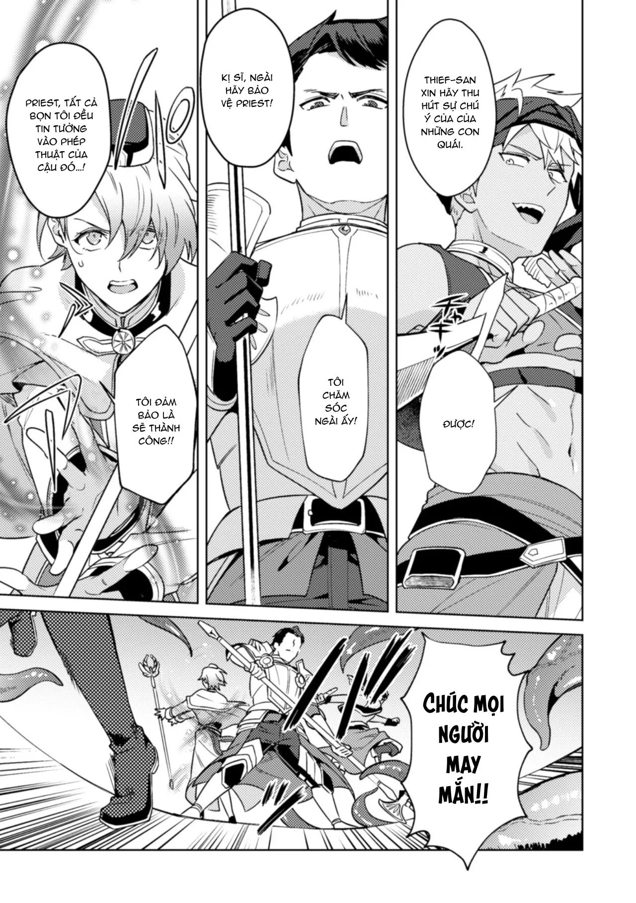 Tuyển Tập Xúc Tu Chapter 41 Trang 21