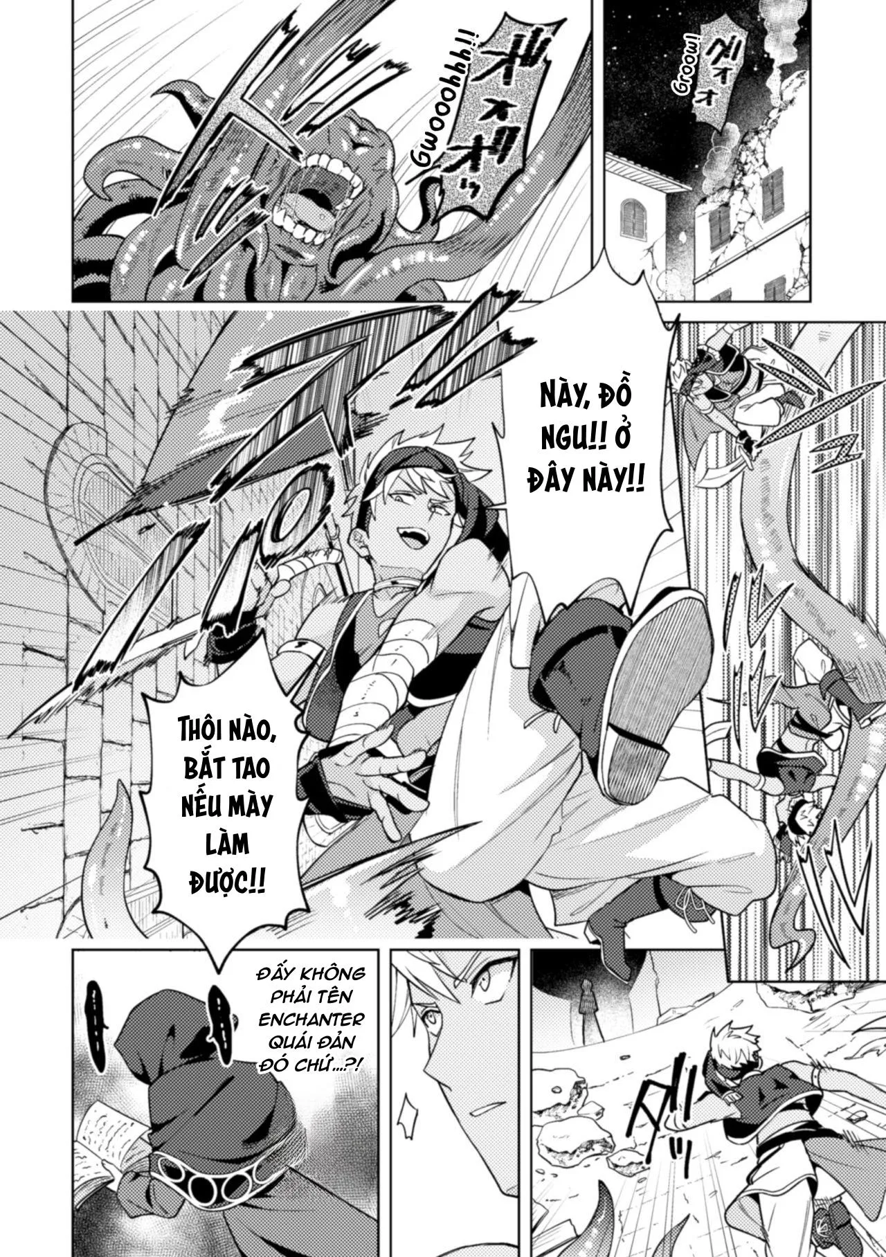 Tuyển Tập Xúc Tu Chapter 41 Trang 22