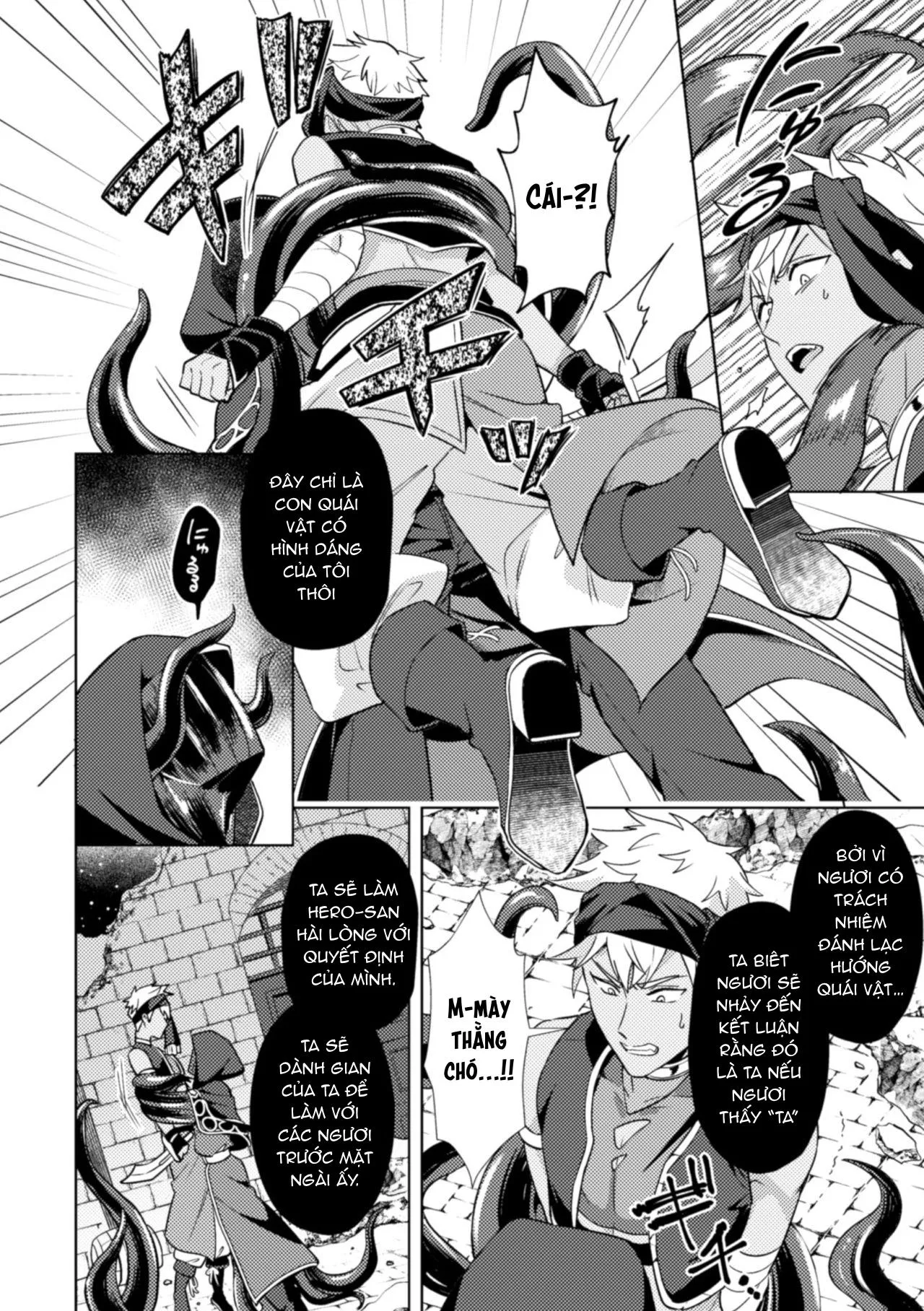 Tuyển Tập Xúc Tu Chapter 41 Trang 24