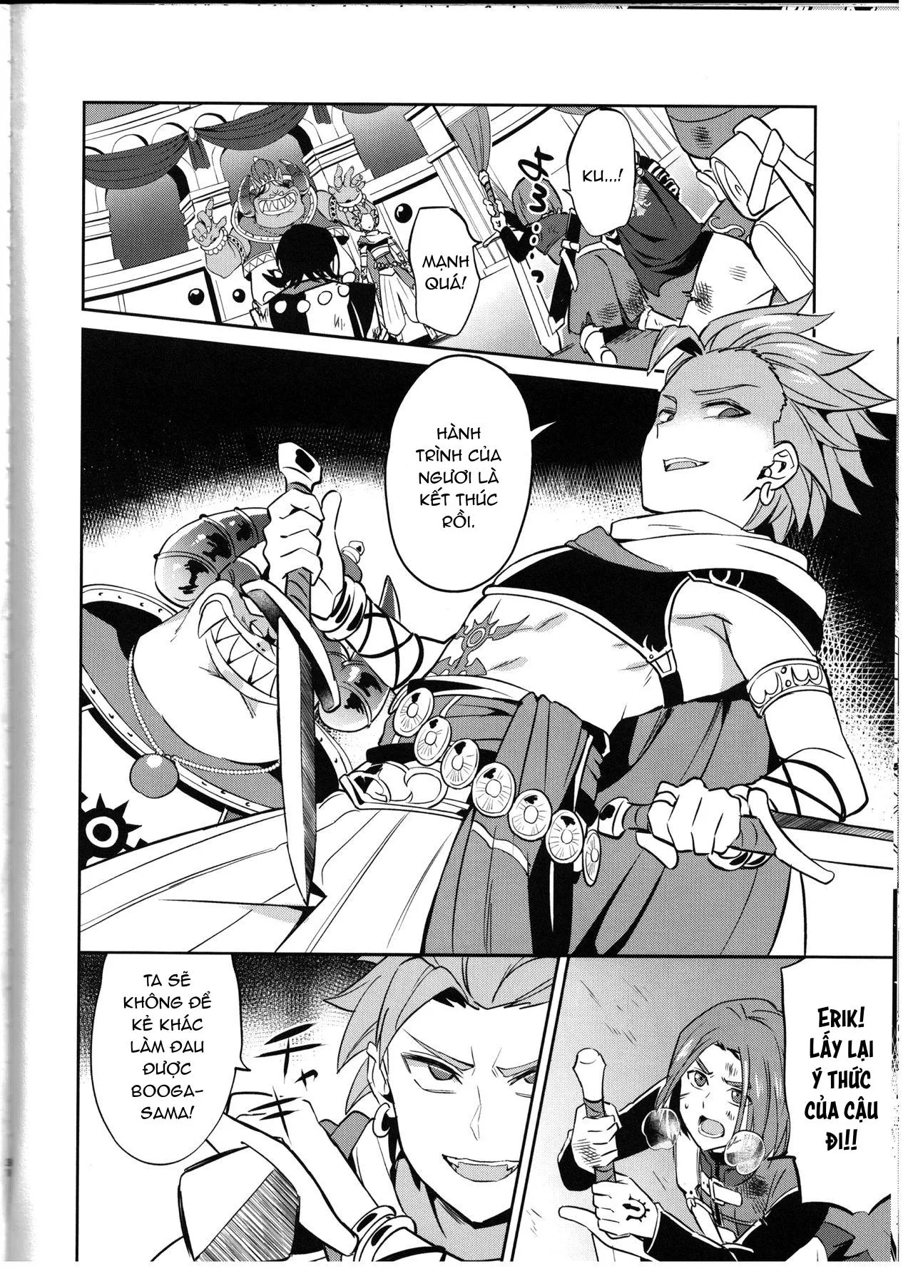 Tuyển Tập Xúc Tu Chapter 42 Trang 30