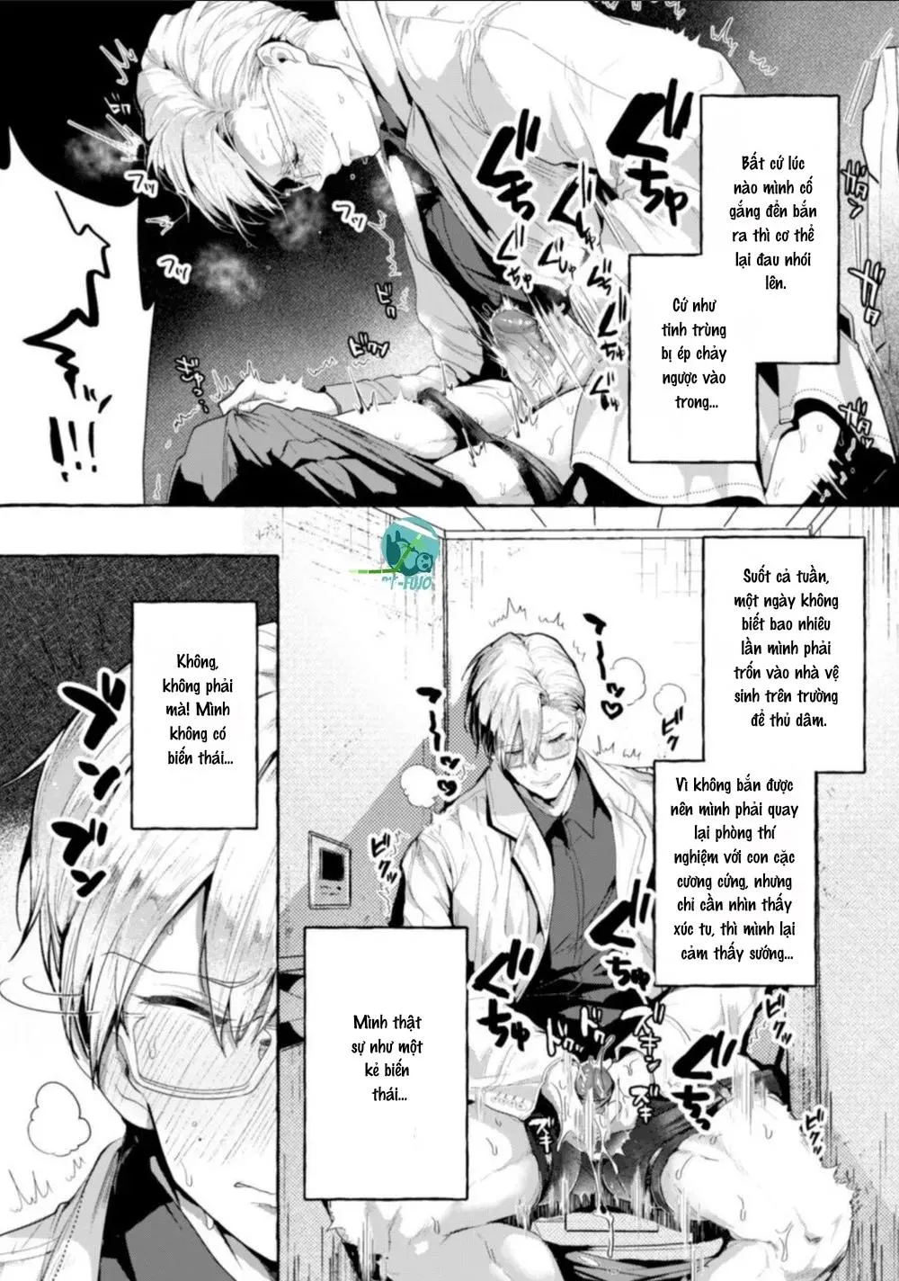 Tuyển Tập Xúc Tu Chapter 47 Trang 6