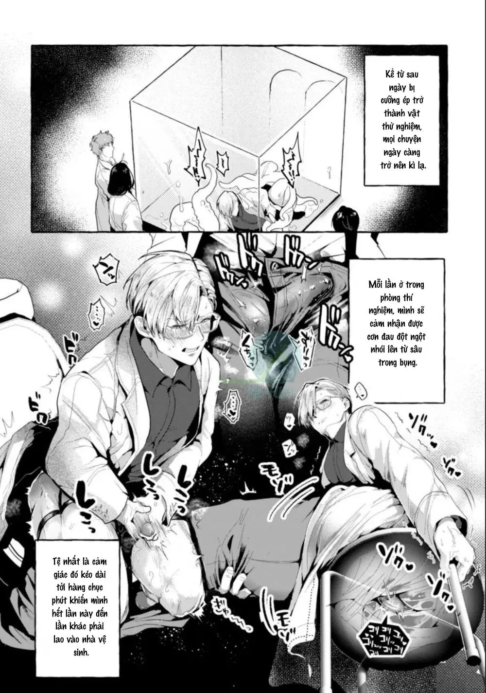 Tuyển Tập Xúc Tu Chapter 47 Trang 9