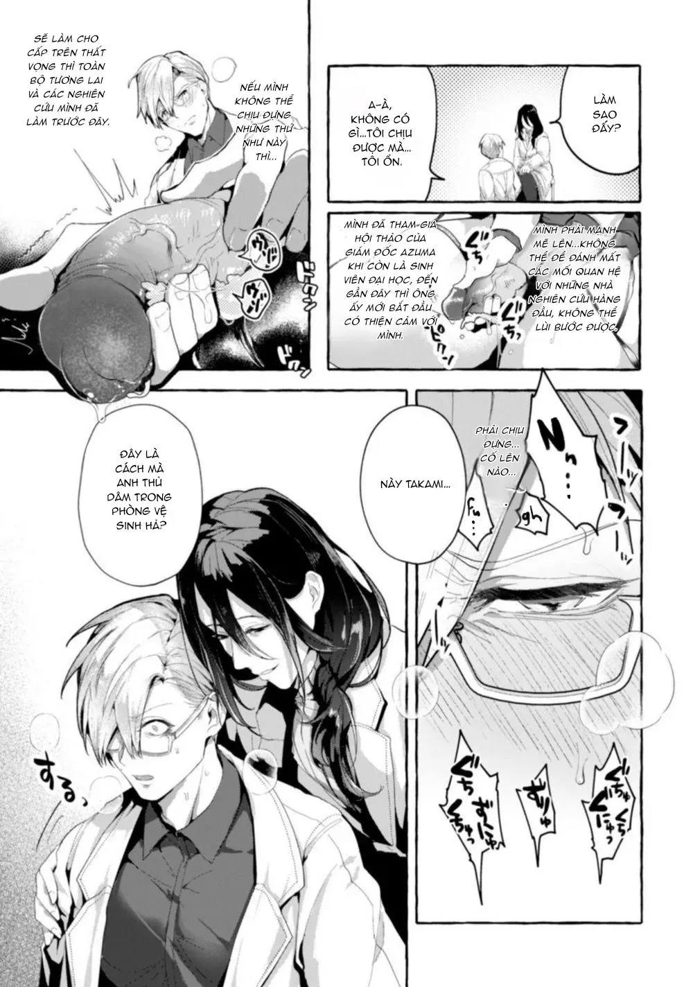 Tuyển Tập Xúc Tu Chapter 47 Trang 13