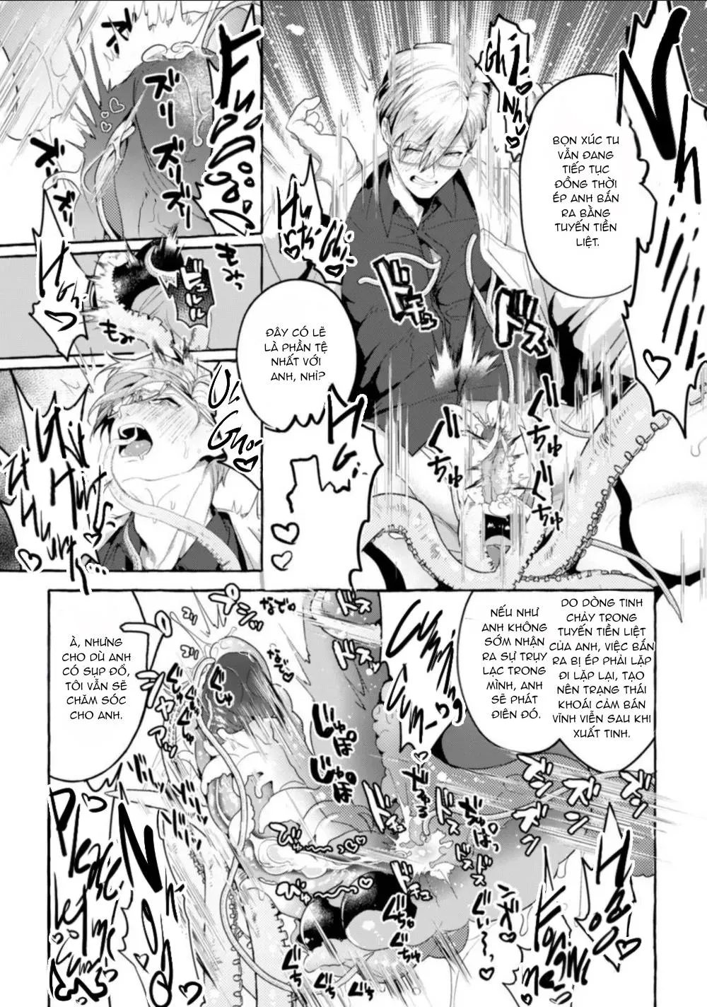 Tuyển Tập Xúc Tu Chapter 47 Trang 24