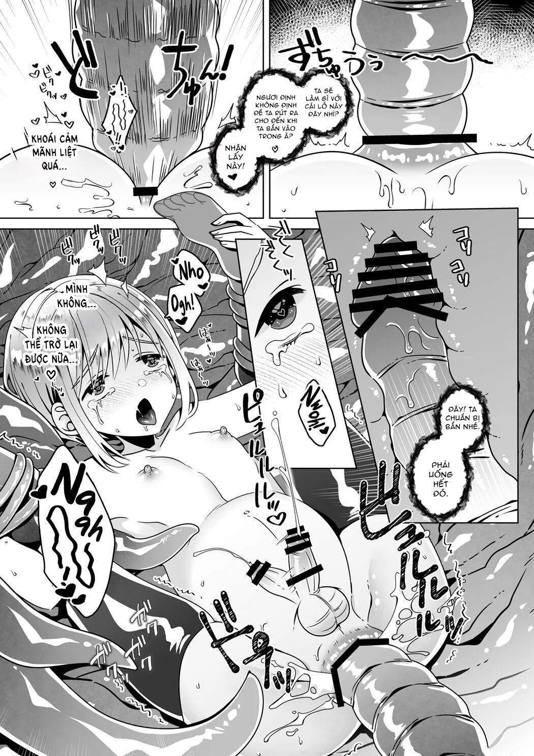 Tuyển Tập Xúc Tu Chapter 49 Trang 15