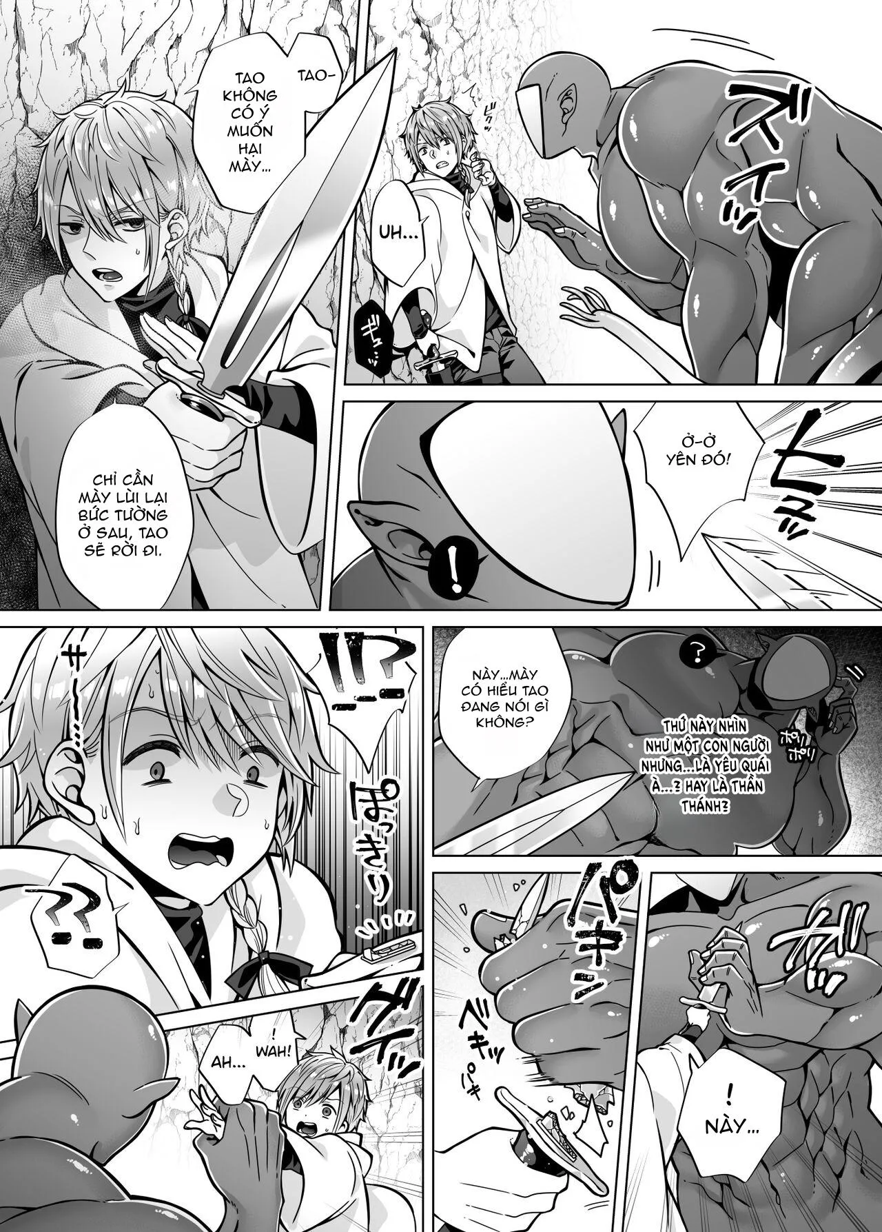 Tuyển Tập Xúc Tu Chapter 50 Trang 12